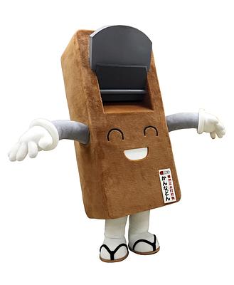 かんなどんの画像