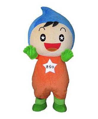 きらっぴーの画像