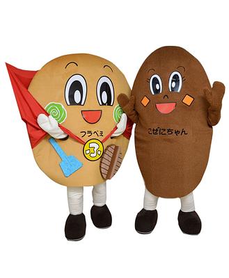 こぜにちゃん＆フラべぇの画像