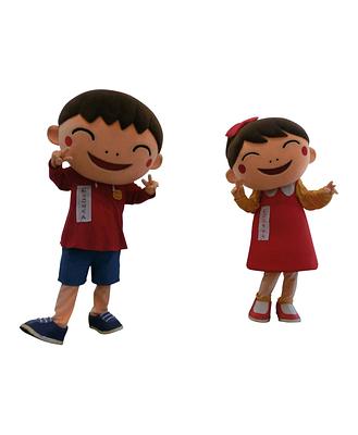 『にっこりくん』と『にこりちゃん』の画像