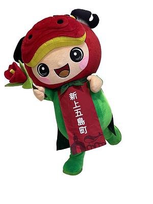 みことちゃんの画像