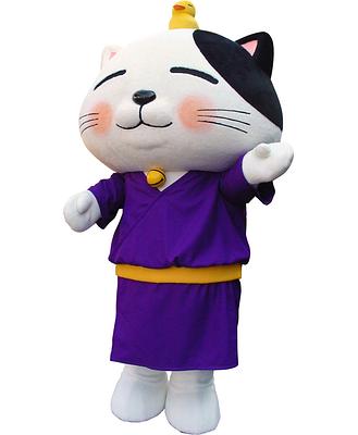 おんせんにゃんこの画像