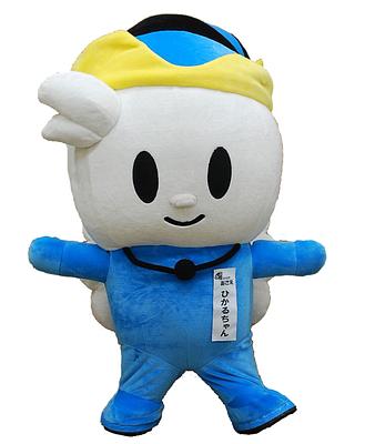 ひかるちゃんの画像