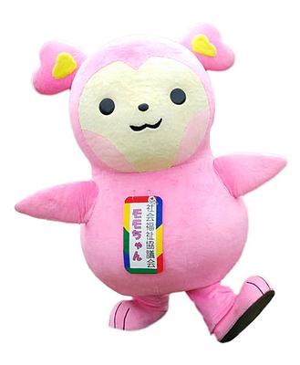 四街道社協マスコットキャラクター　モモちゃんの画像