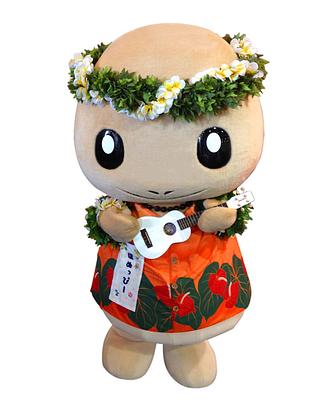 ホヌッピーの画像