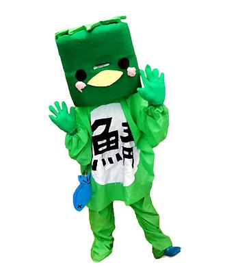 鯖カッパの画像