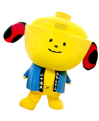 おわんさんの画像