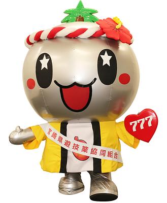 みやっＰ～　の画像