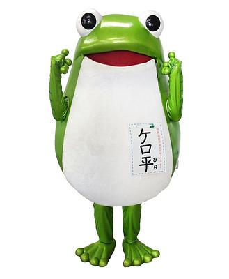 世界遺産平泉PRキャラクター「ケロ平」の画像