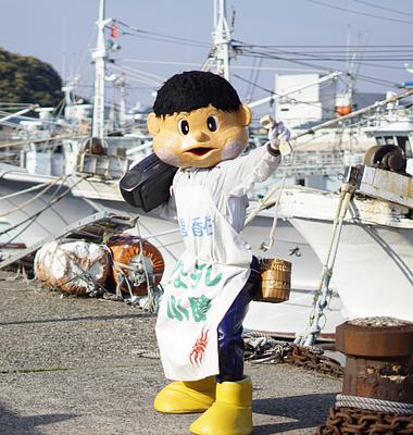 漁師小僧の画像