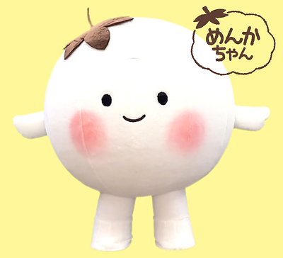 めんかちゃんの画像