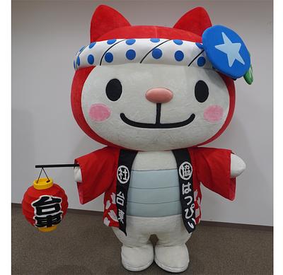 はっぴぃの画像