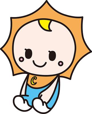 赤ちゃん太陽くんの画像