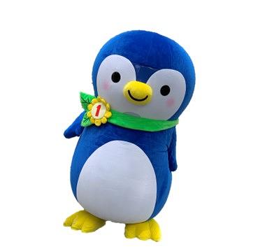 いちぺんの画像