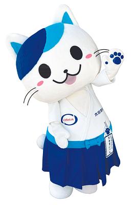 太田胃にゃんの画像