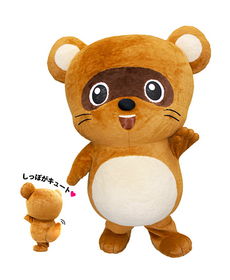 たんたんの画像