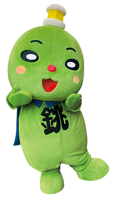 ちょーぴーの画像