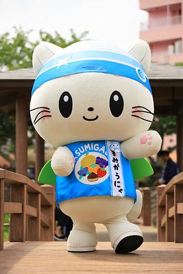 かすみがうにゃの画像