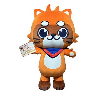 よしおくんの画像