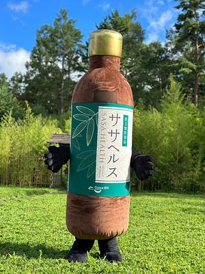 ササヘルスくんの画像