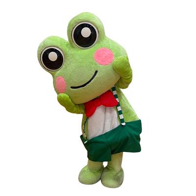 げろぐるくんの画像
