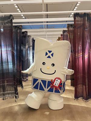 めぐるの画像