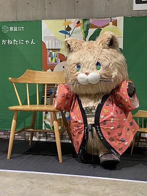 かねたにゃんの画像