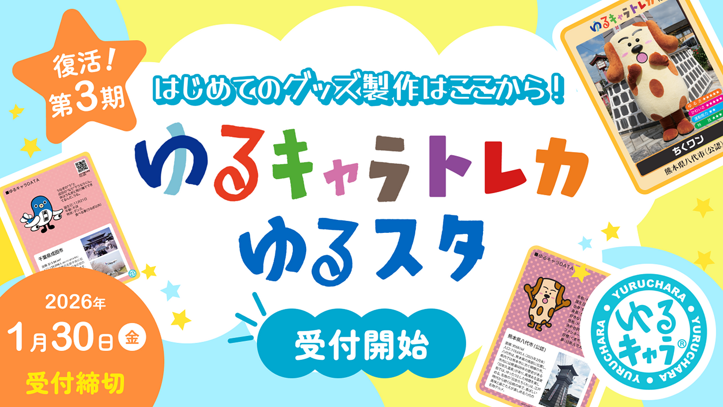 image (47).png