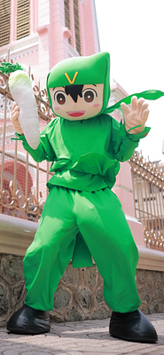 ヴィーガン忍者の画像