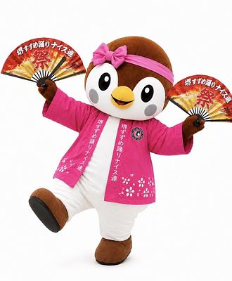 すず丸くんの画像