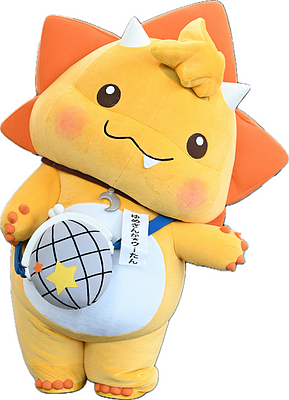 ゆめぎんが★ウーたんの画像