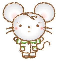 はんチューナースの画像