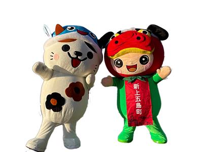 あミ～ご・みことちゃんの画像