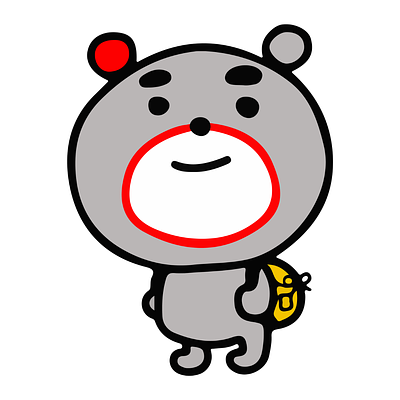 ディアーモの画像