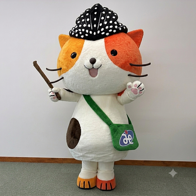 しゃきょにゃんの画像
