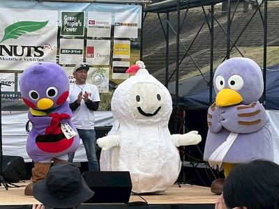ひょうたんくんの画像
