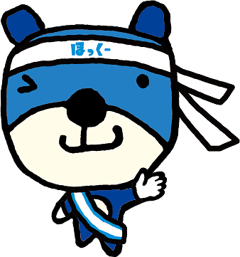 ほっくーの画像