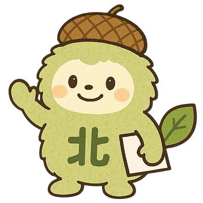 きたのんの画像