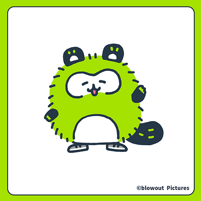 コッチモの画像