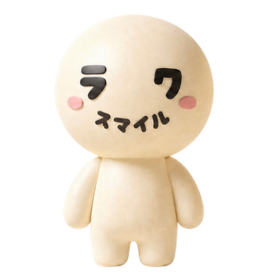 ラックの画像
