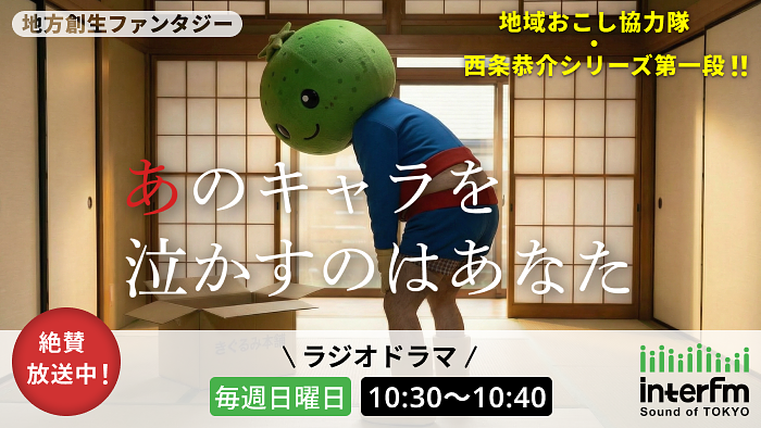 本