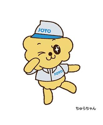 ちゅらちゃん・おりちゃん・くーちゃんの画像