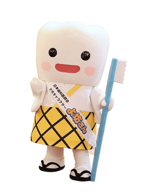 よ坊さんの画像