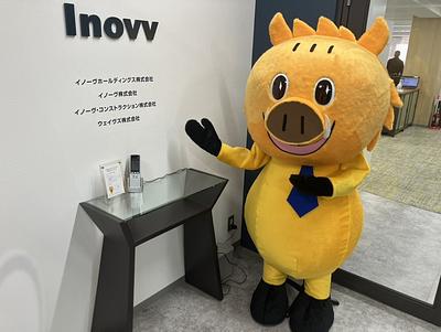 いのまる課長の画像