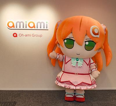 あみこちゃんの画像