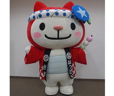 はっぴぃの画像