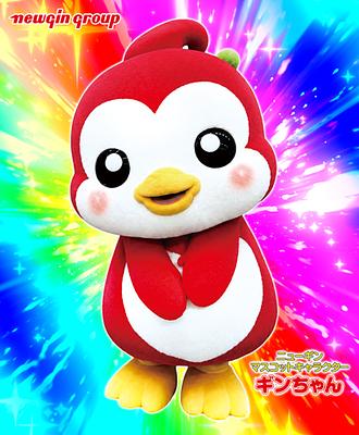 ギンちゃんの画像