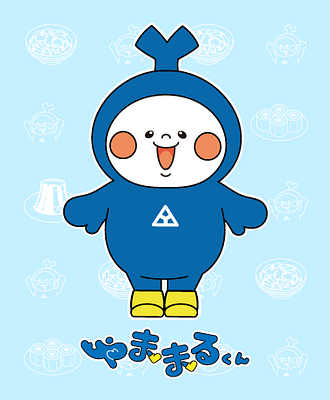 やままるの画像