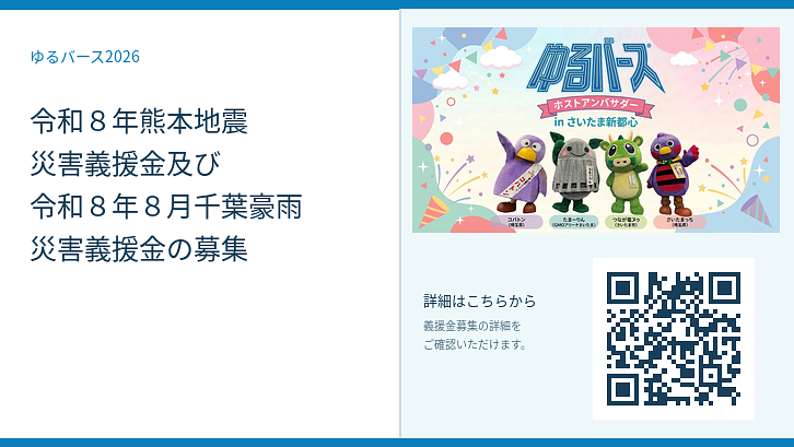 9395094C-C592-48C0-9635-BFD3A5DAA1E4.png